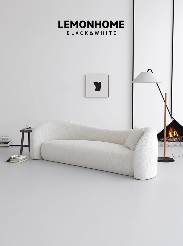 Canapé de style minimaliste