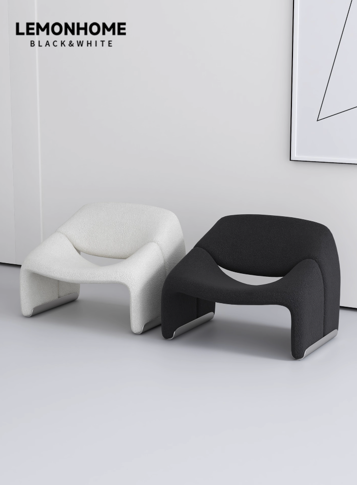 Fauteuil minimaliste et décontracté