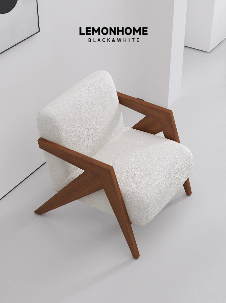 Fauteuil Richard vintage