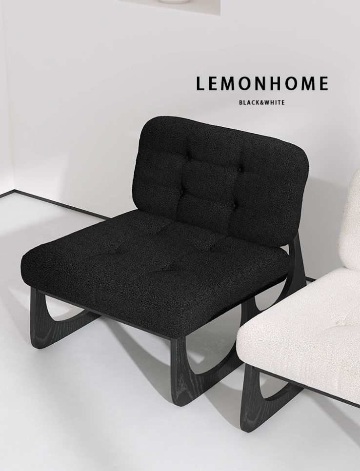 Fauteuil de salon minimaliste