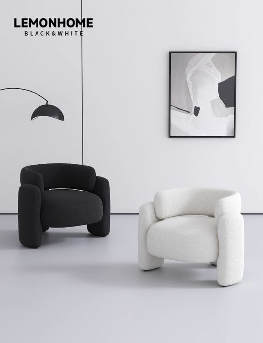 Ensemble de fauteuils une place de style minimaliste