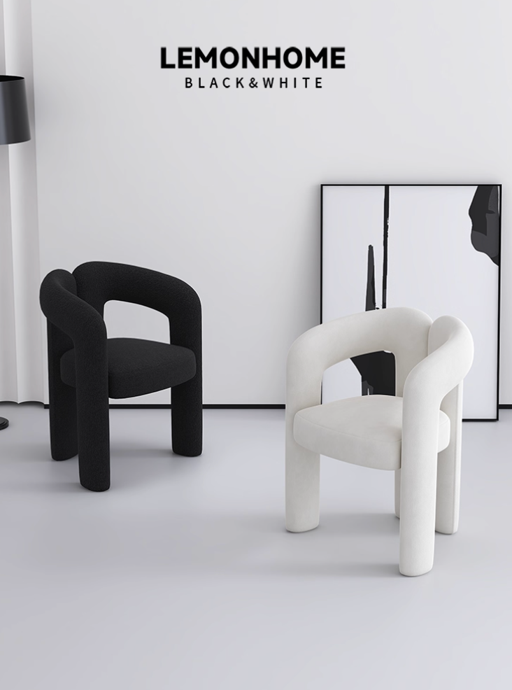 Chaise de maquillage