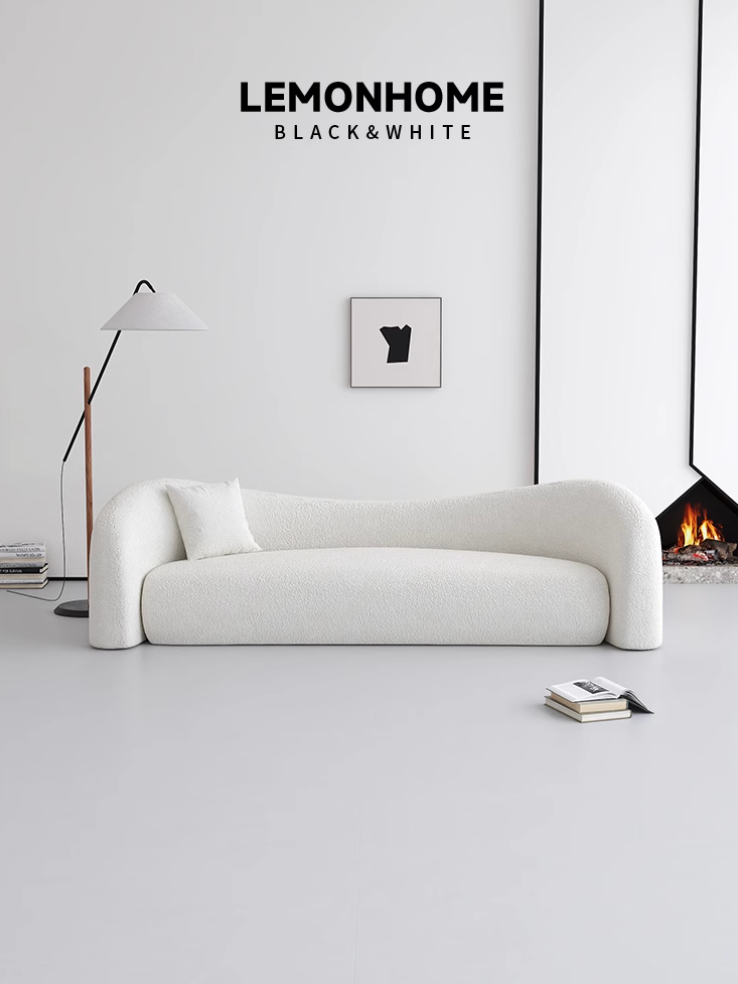 Canapé de style minimaliste