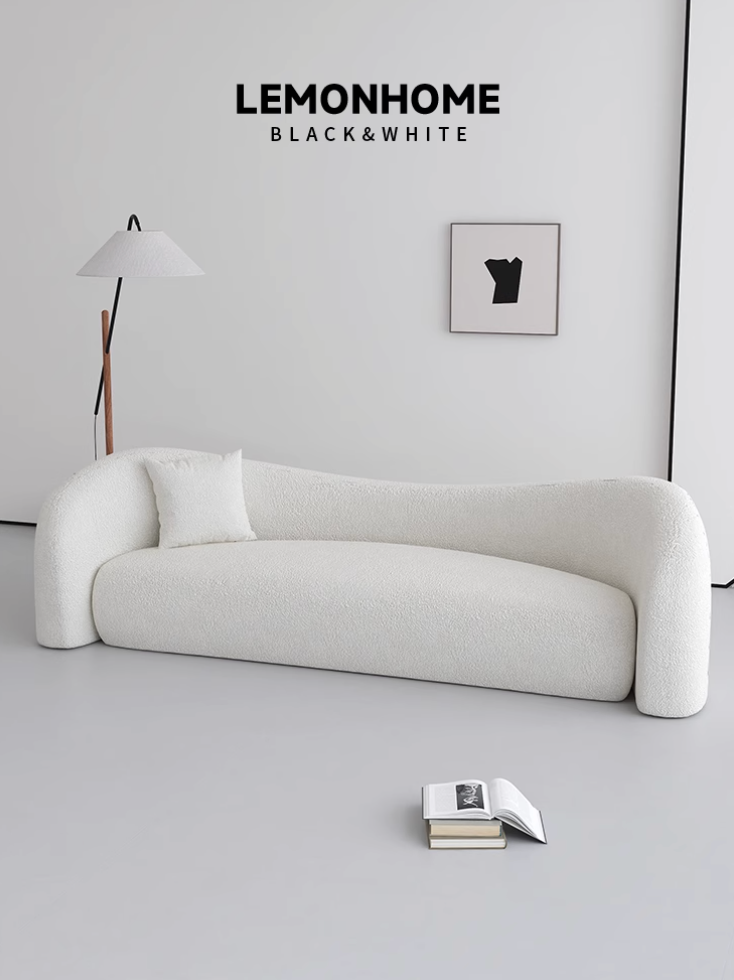 Canapé de style minimaliste