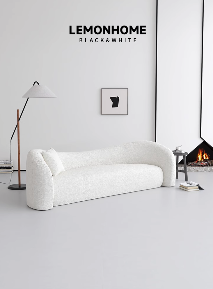 Canapé de style minimaliste