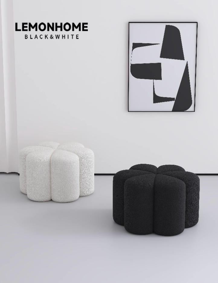 Tabouret de canapé de style minimaliste