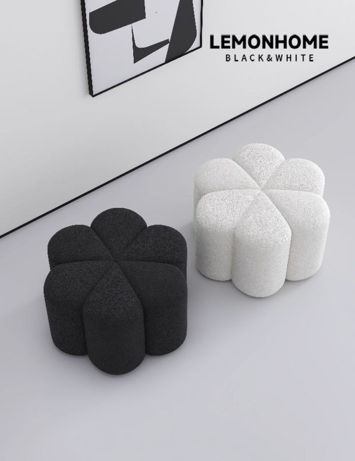 Tabouret de canapé de style minimaliste