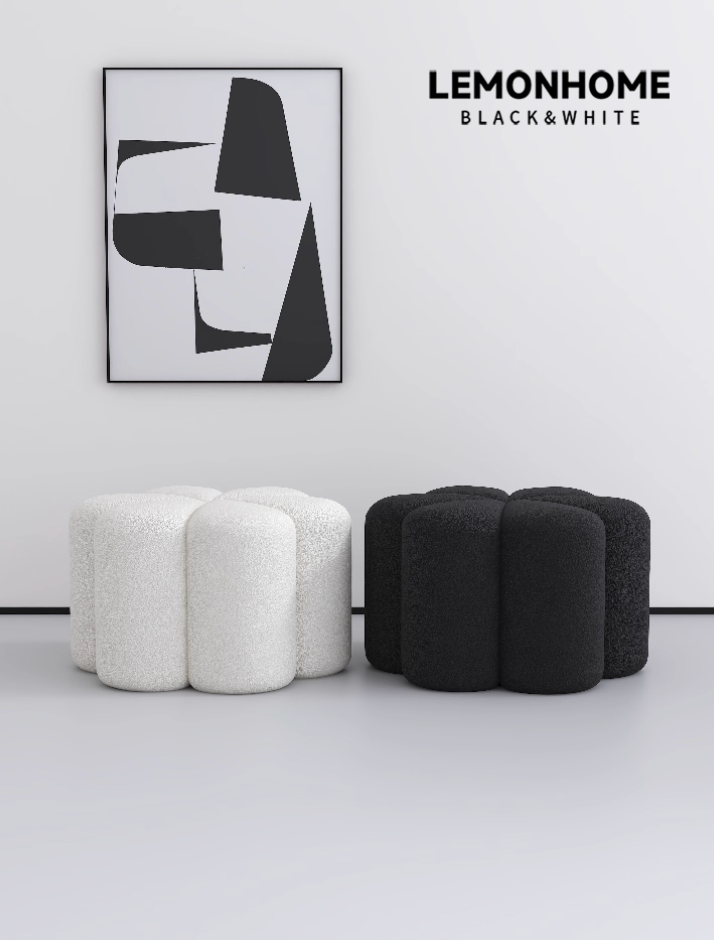 Tabouret de canapé de style minimaliste