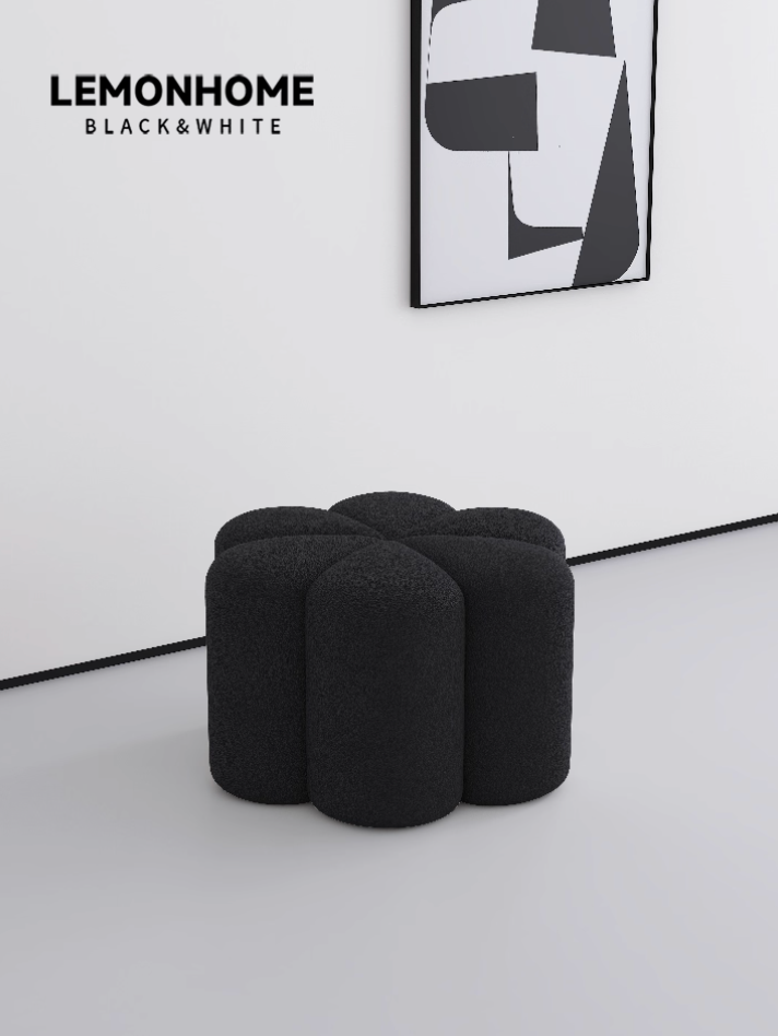 Tabouret de canapé de style minimaliste