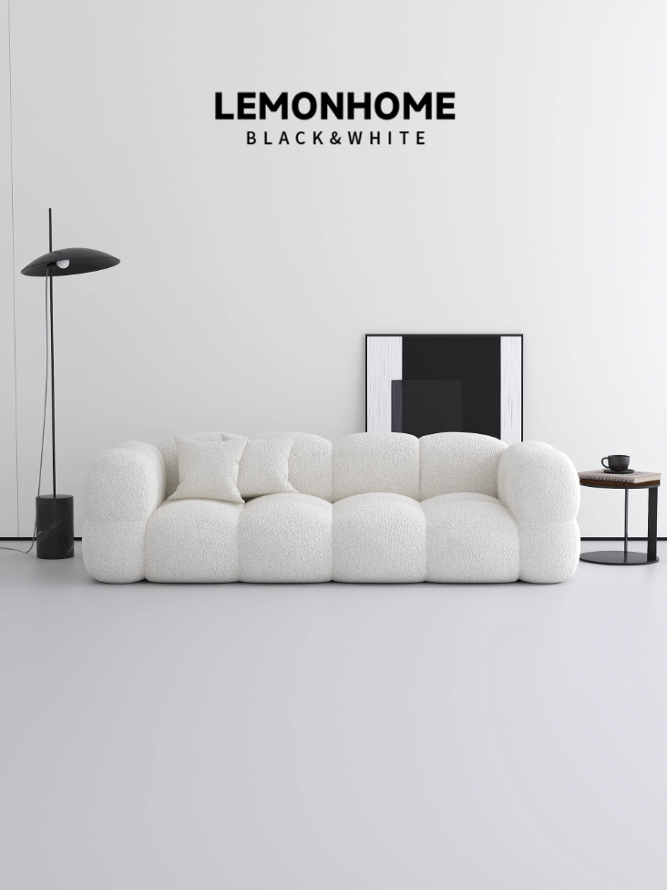 Canapé minimaliste de style barbe à papa