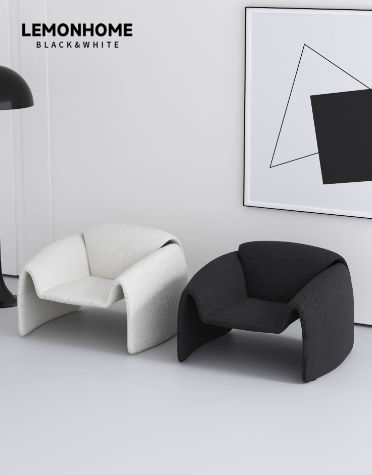 Fauteuil canapé de style minimaliste