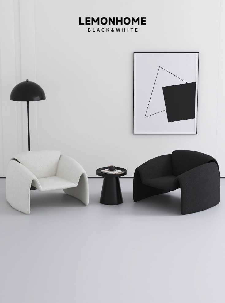 Fauteuil canapé de style minimaliste