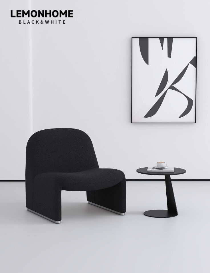 Fauteuil une place décontracté