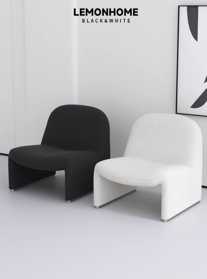 Fauteuil une place décontracté