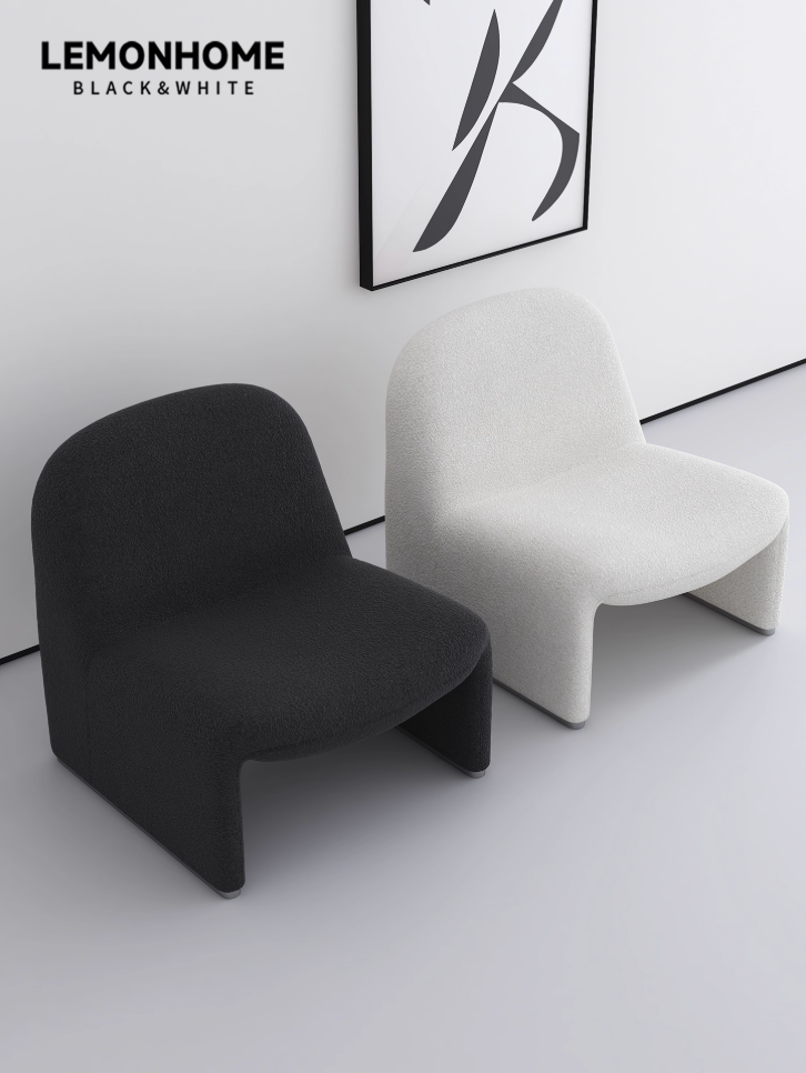 Fauteuil une place décontracté