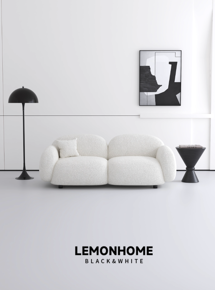 Canapé de style minimaliste