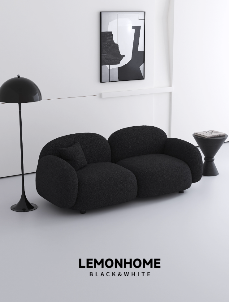 Canapé de style minimaliste