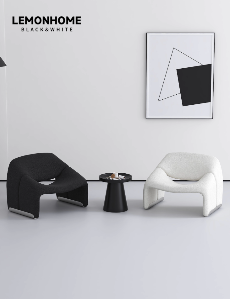 Fauteuil minimaliste et décontracté