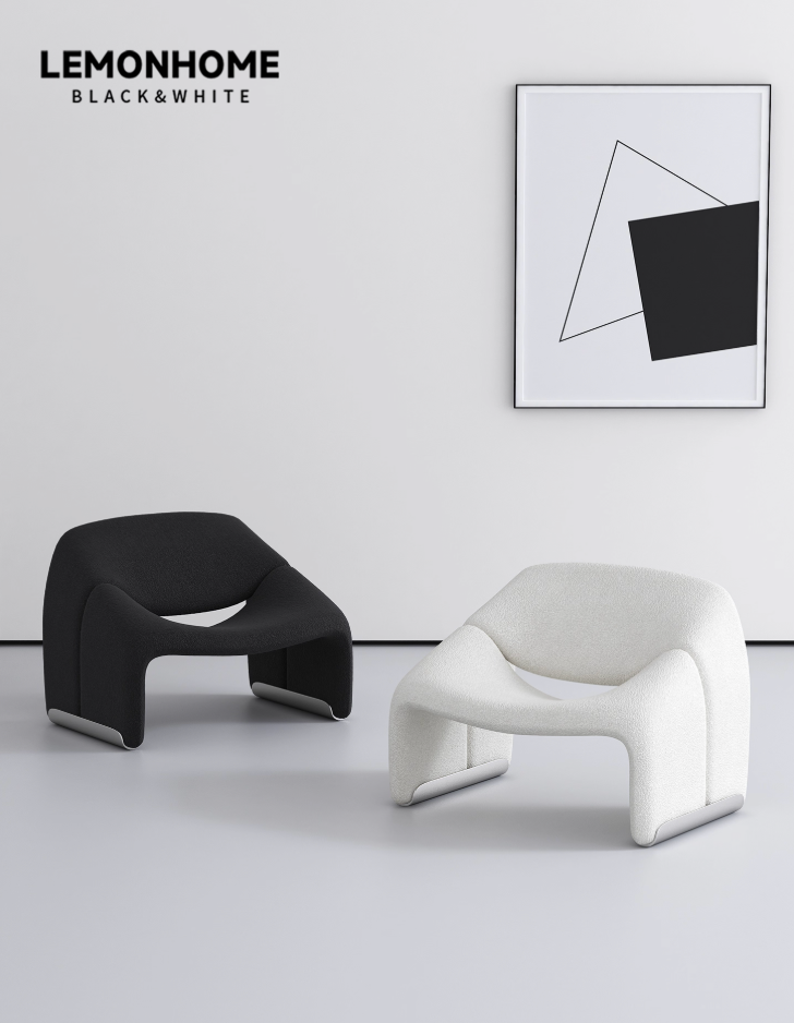 Fauteuil minimaliste et décontracté
