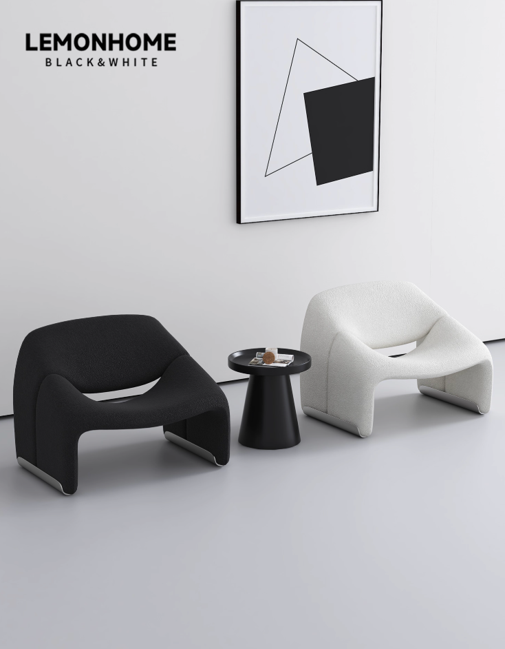 Fauteuil minimaliste et décontracté