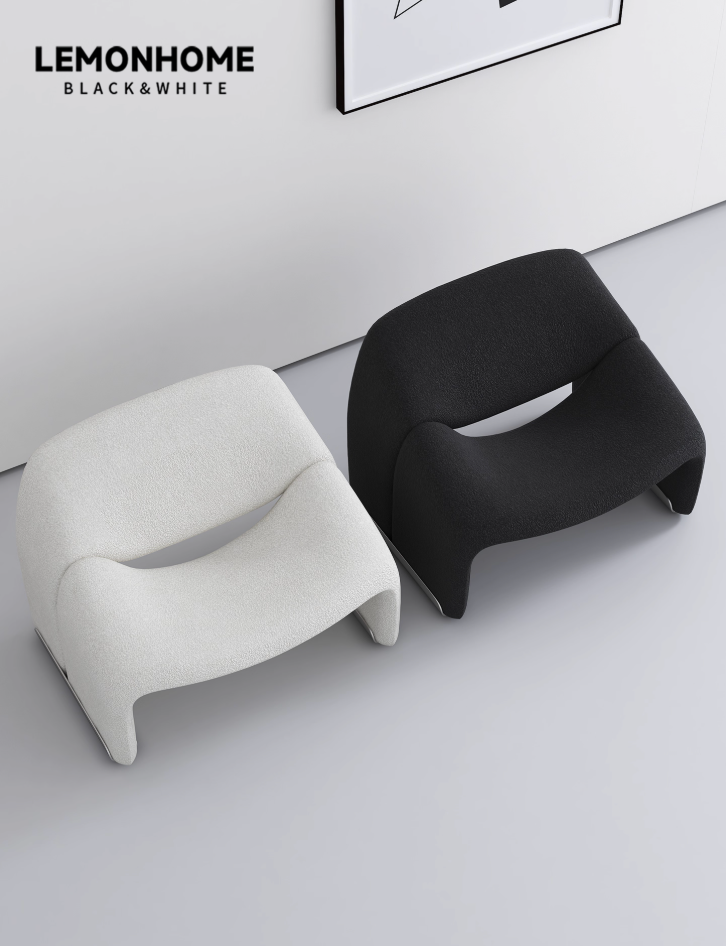 Fauteuil minimaliste et décontracté