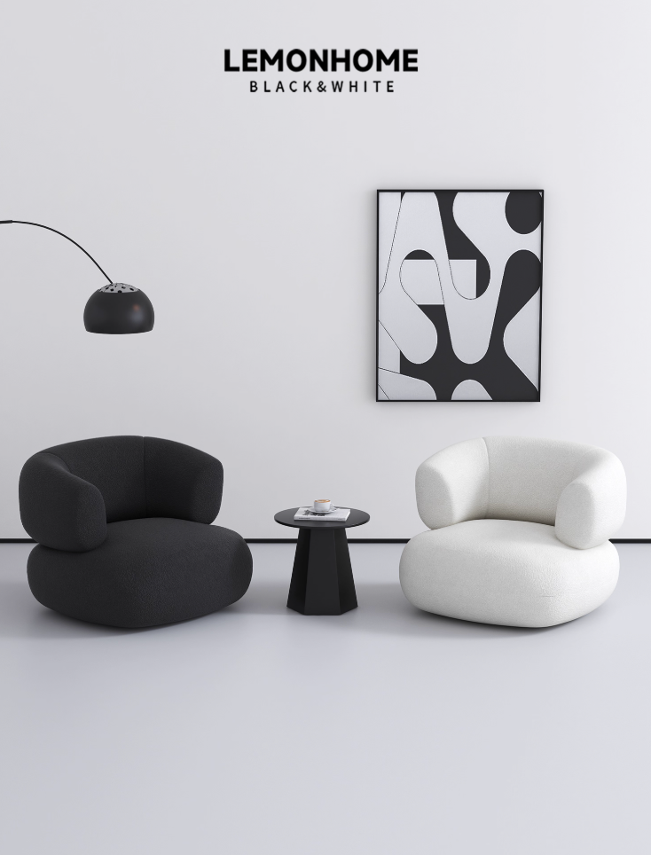 Fauteuil minimalistes