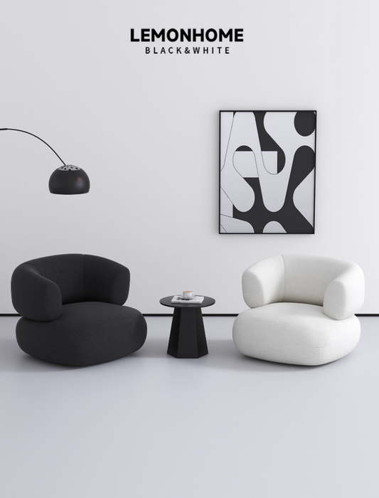 Fauteuil minimalistes