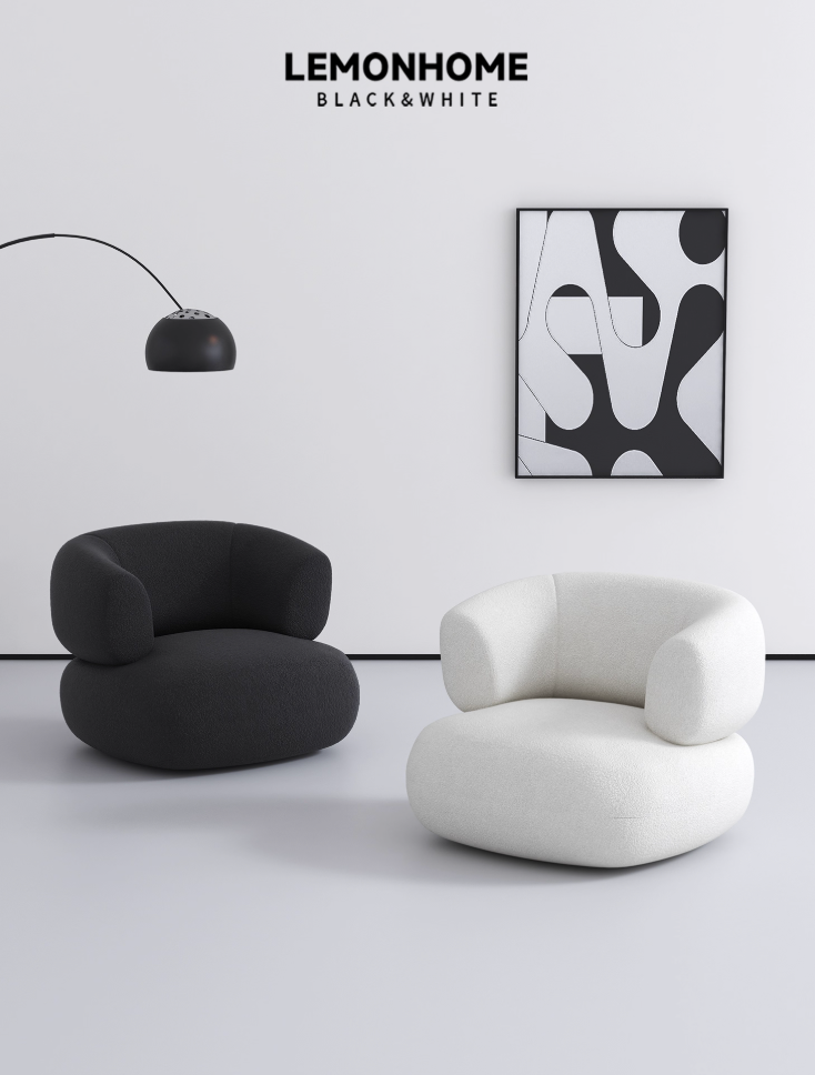 Fauteuil minimalistes