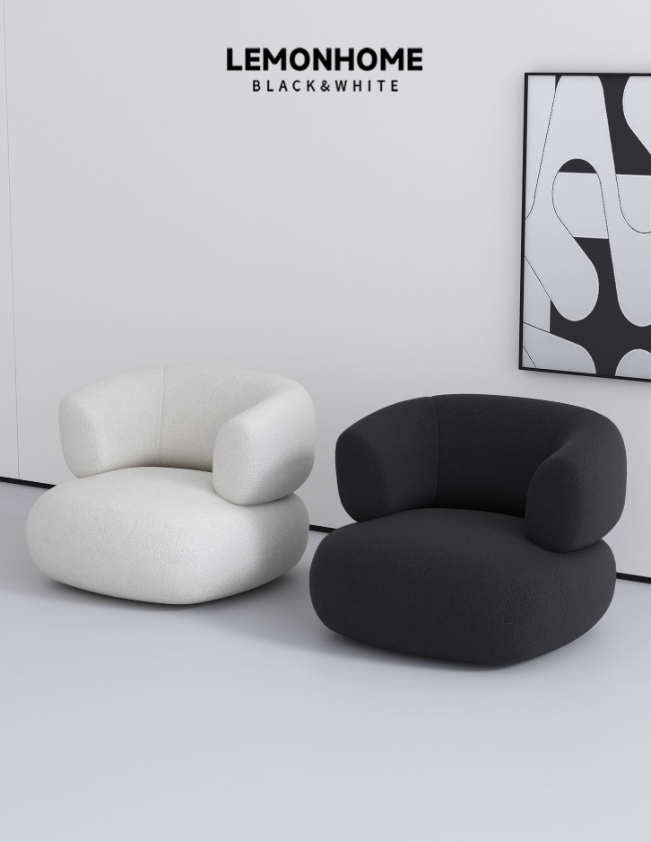 Fauteuil minimalistes