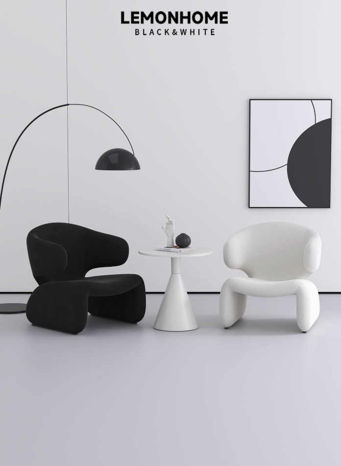 Fauteuil minimalistes décontracté