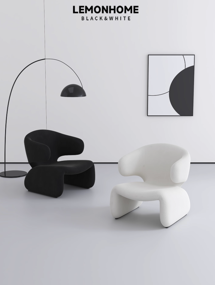 Fauteuil minimalistes décontracté