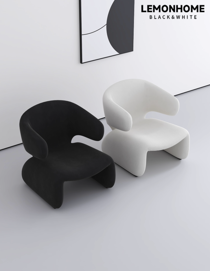 Fauteuil minimalistes décontracté