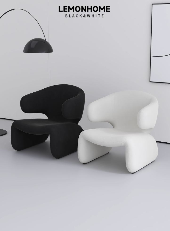 Fauteuil minimalistes décontracté