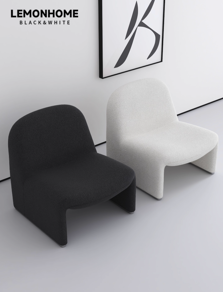 Fauteuil décontracté de style minimaliste italien