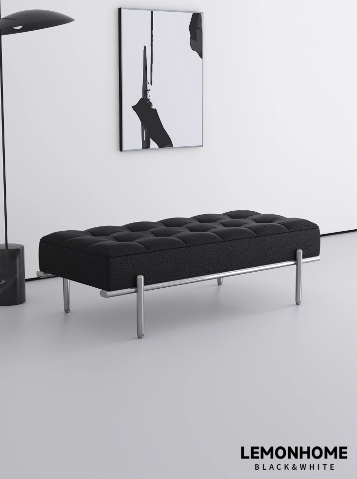 Tabouret minimaliste en cuir véritable