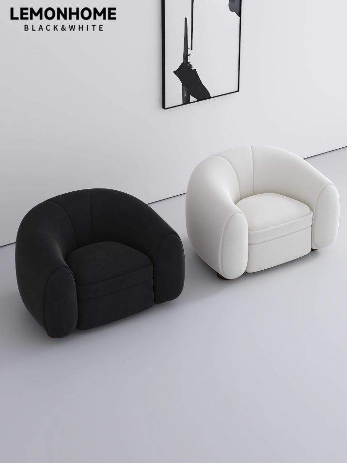 Fauteuil style nordique