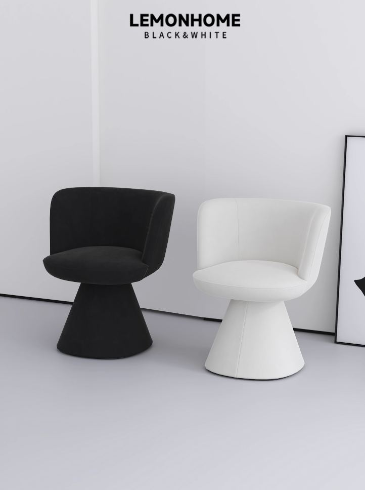 Fauteuil pivotant minimaliste et moderne