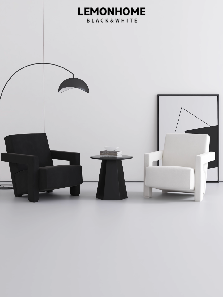 Fauteuil minimaliste italien décontracté