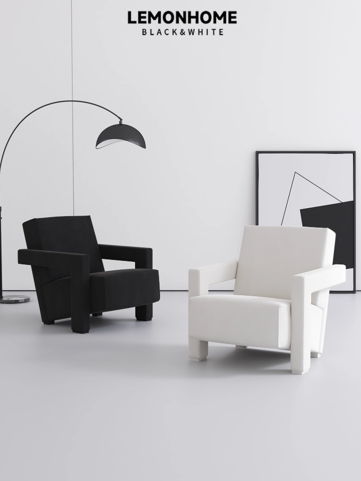 Fauteuil minimaliste italien décontracté