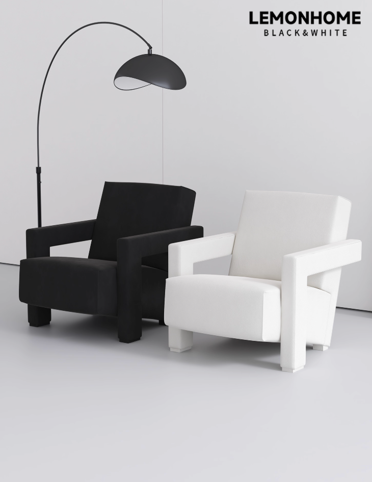 Fauteuil minimaliste italien décontracté
