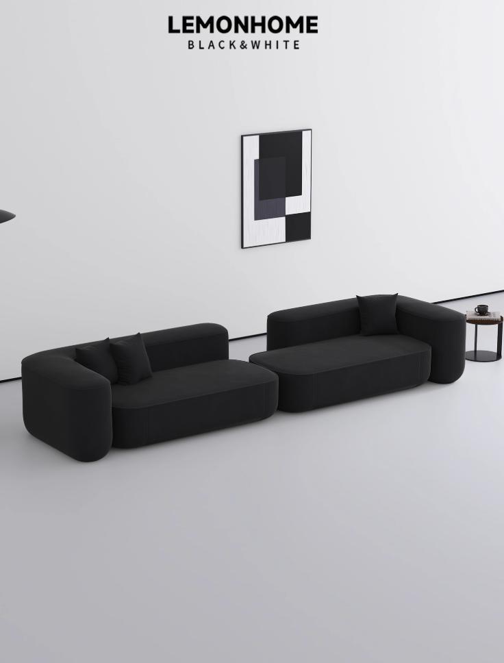 Canapé minimaliste au design créatif