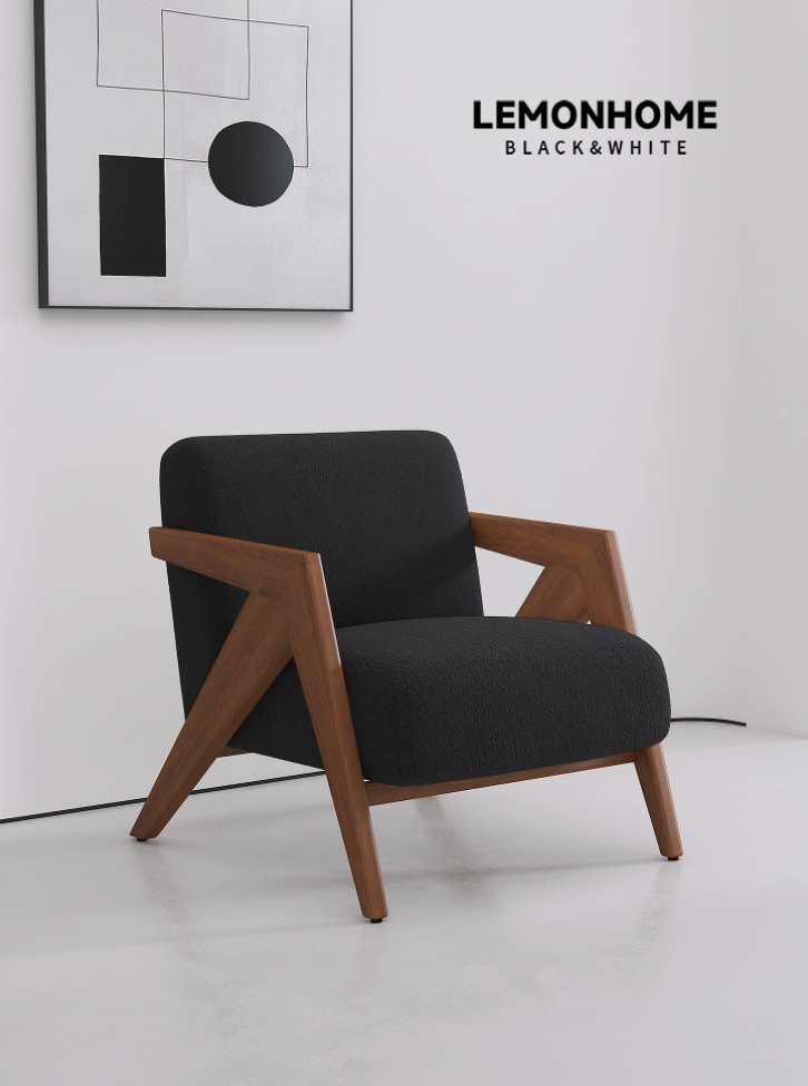 Fauteuil Richard vintage