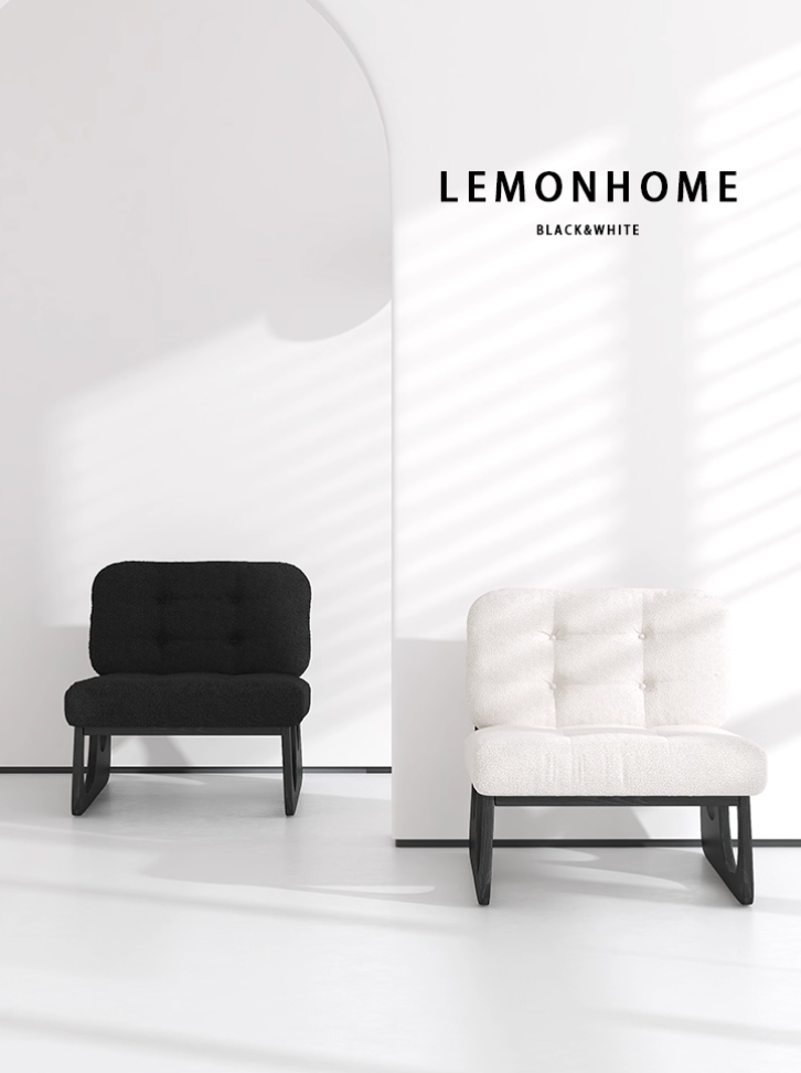 Fauteuil de salon minimaliste