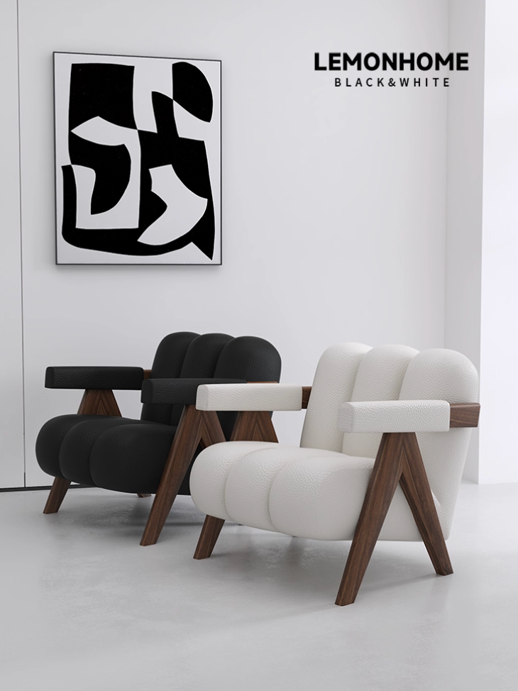 Fauteuil de style minimaliste