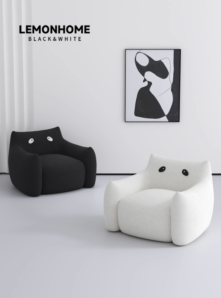 Fauteuil Totoro
