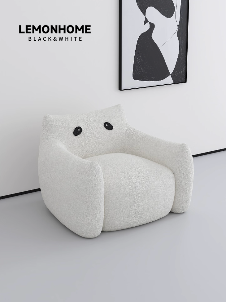 Fauteuil Totoro
