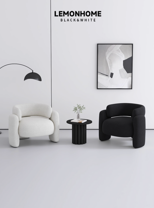 Ensemble de fauteuils une place de style minimaliste