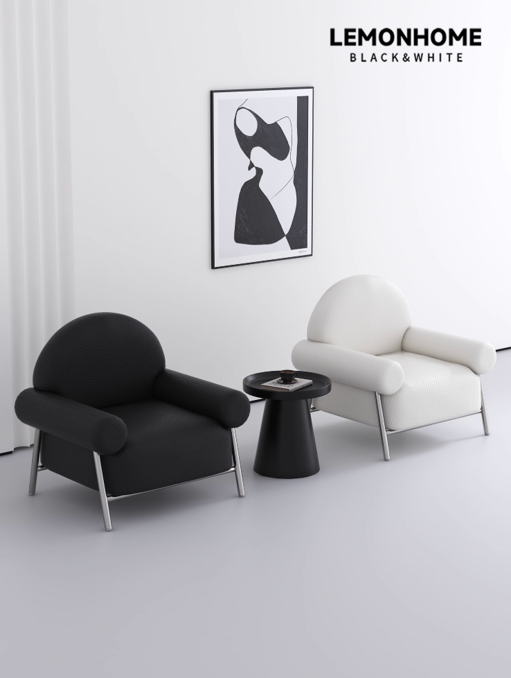 Fauteuil au style minimaliste