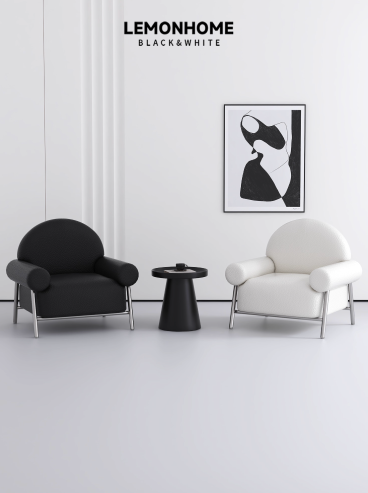 Fauteuil au style minimaliste