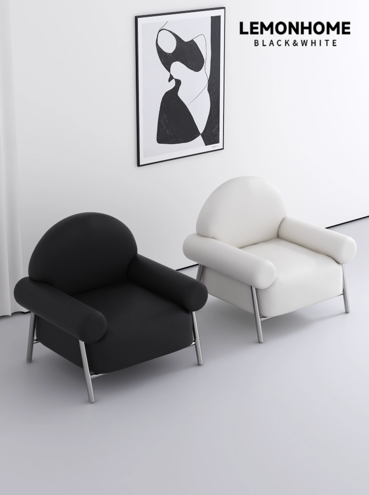 Fauteuil au style minimaliste